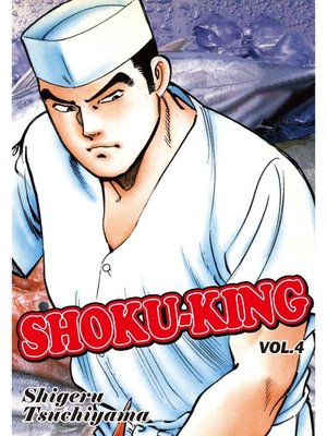 cover image of SHOKU-KING, Volume 4